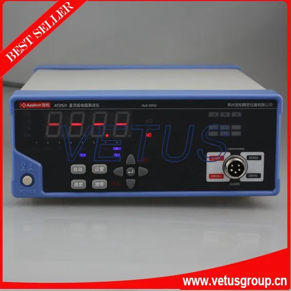 

AT2511 Digital mega meter with chrome nickel wire resistance for low digital micro ohm meter