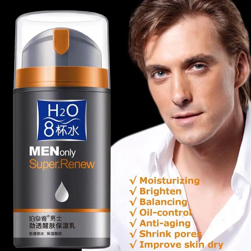 

100ml Moisturizing Face Cream Anti Aging Oil Control Lotion Skin Care For Men