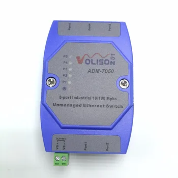 

ADM-7050 non network 5 Industrial Ethernet switch 5 switch rail installation