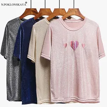 N. POKLONSKAYA корейская мода женщин с короткими рукавами с блестками футболка Женская Блестящая летняя футболка Вышивка сердце футболка размера плюс