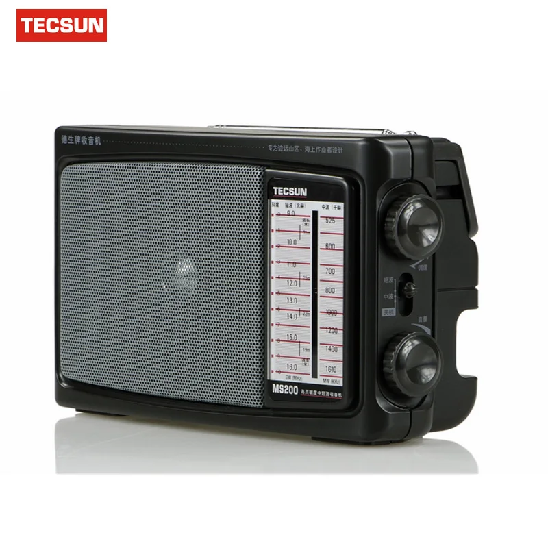 TECSUN MS-200 портативный MW/SW FM радио Высокая чувствительность двухдиапазонный радиоприемник низкий уровень шума громкоговоритель VS Degen