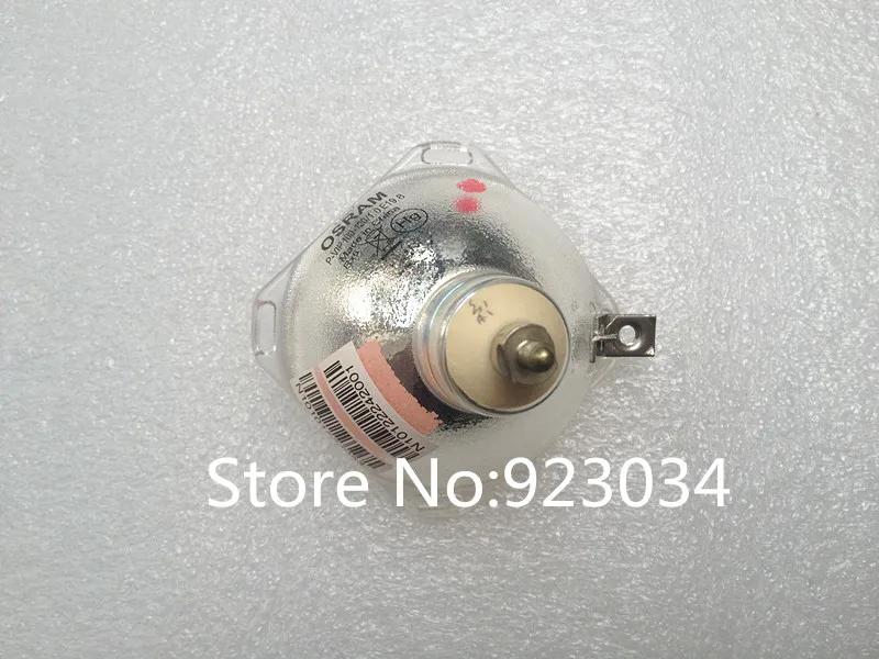 P-VIP120-100W 2