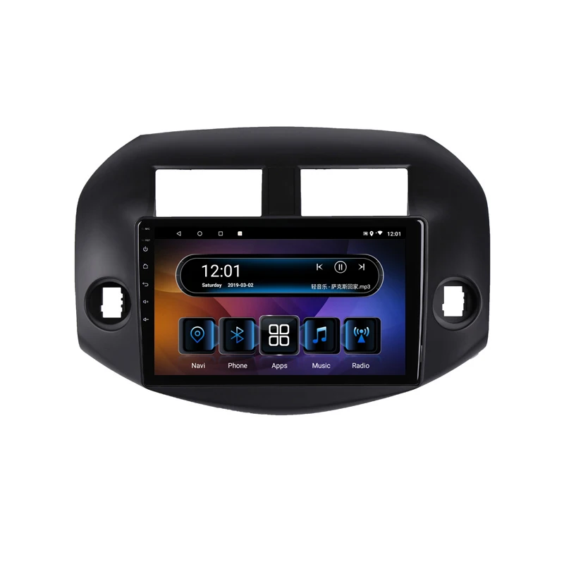 Cheap 10" 4G RAM 2.5D IPS 8 Core Android 9.1 Car DVD Multimedia Player GPS For Toyota RAV4 2007-2010 2011 2012 audio radio  navigation 16