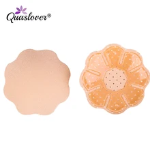 1 пара крутых многоразовых самоклеющихся силиконовых бюстгальтеров для сосков, подушечек для груди, подушечек, натурального цвета, один размер, наклейки на соски, нижнее белье