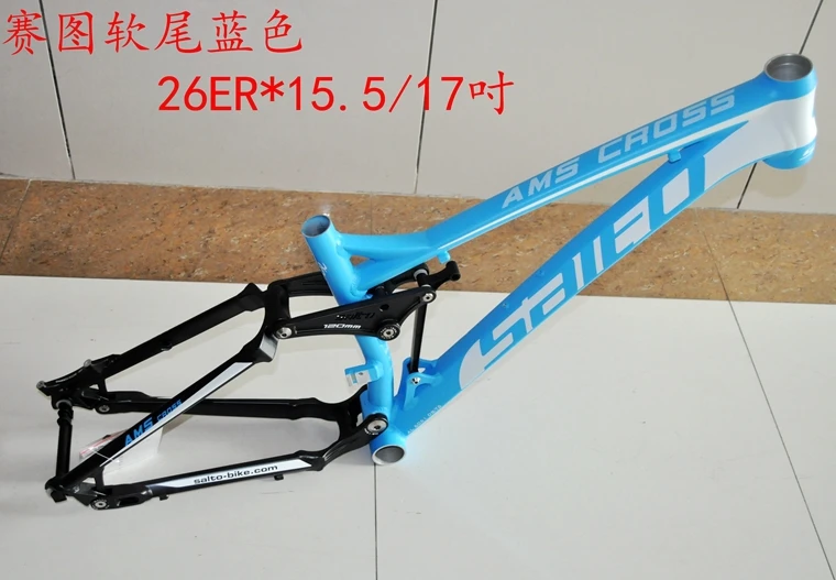 Cheap SALTO Full Suspension Frame Mountain Bicycle Shock Absorber Frame 26ER Aluminum Alloy Soft Tail Downhill Bicicleta Cadre Parts 14