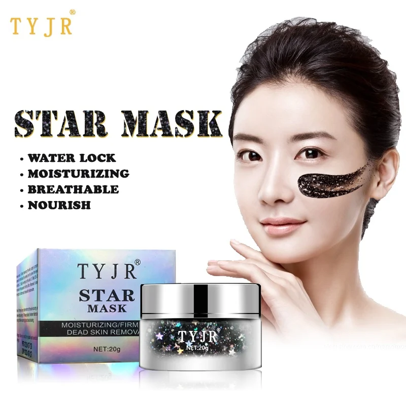 

Glitter Star Facial Mask Whitening Peel Off Blackhead Removal Mask Moisturizing Cleaning Pores Skin Firming