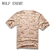 Мужская Летняя хлопковая Военная тактическая футболка с коротким рукавом активный отдых, Спорт футболки пиксельный пустынный камуфляж