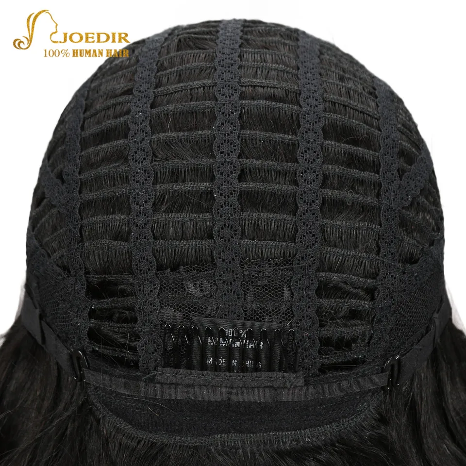 Joedir бразильские Надувные вьющиеся волосы remy человеческие волосы парики для черных женщин кружевные передние парики с детскими волосами цвет пианино блонд