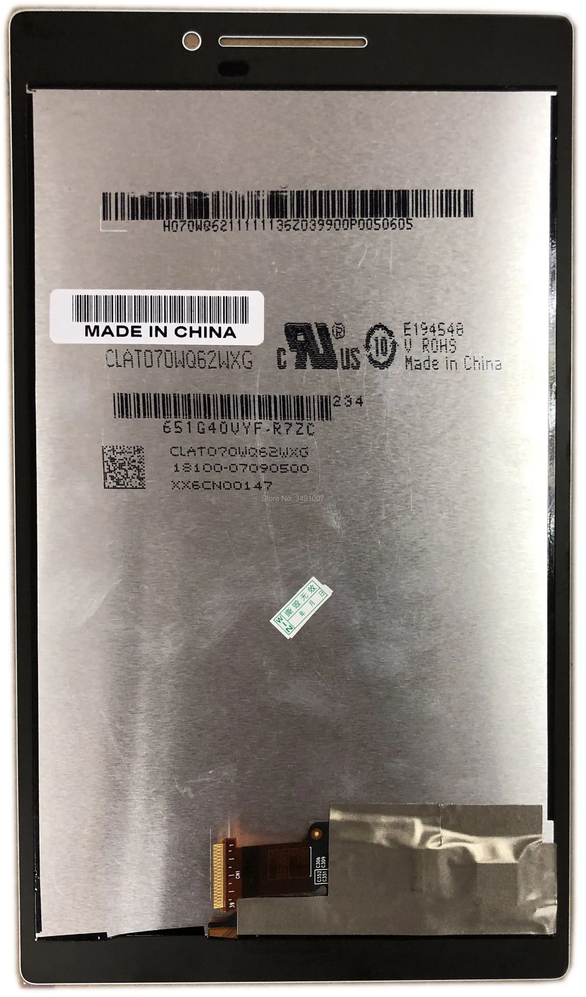Z370C Z370CG Z370KL P01W white (1)