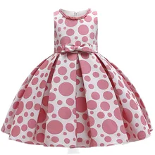 Платье для девочек, летняя детская одежда, бальное платье для девочек, платье принцессы для первого причастия, Детский костюм, одежда в горошек с бусинами