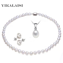 YIKALAISI 925 ювелирные изделия из стерлингового серебра жемчужные Ювелирные наборы капли воды натуральный пресноводный жемчуг отправить цепь жемчуг для женщин