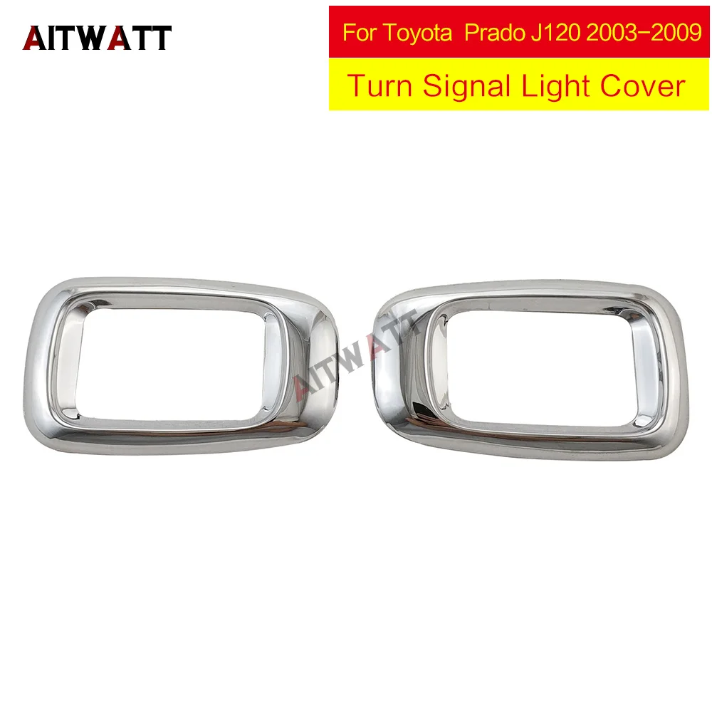 Автомобильные наклейки AITWATT для Toyota Land Cruiser Prado J120 2003 2009 боковая лампа указатель