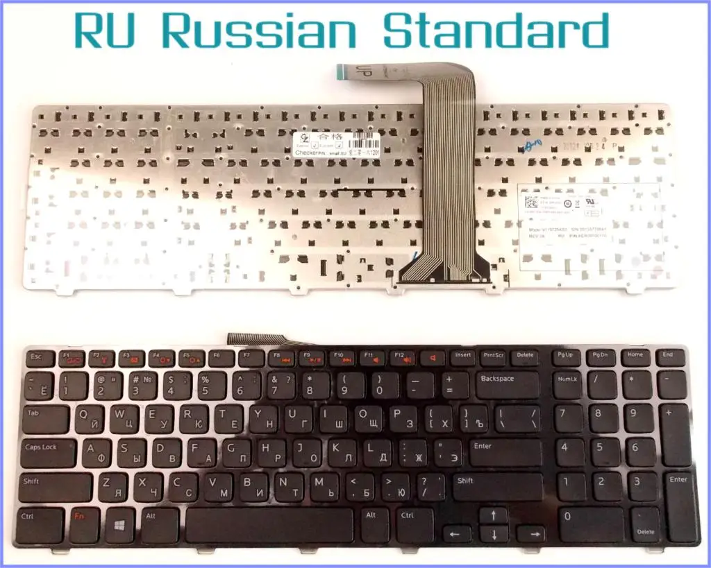 Русская версия клавиатуры для ноутбука Dell XPS 17 (L702X) 17R L702X 0454RX с рамкой | Компьютеры