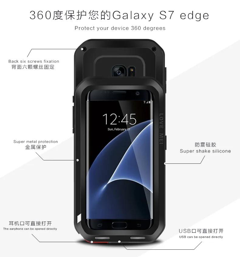 s7edge_05