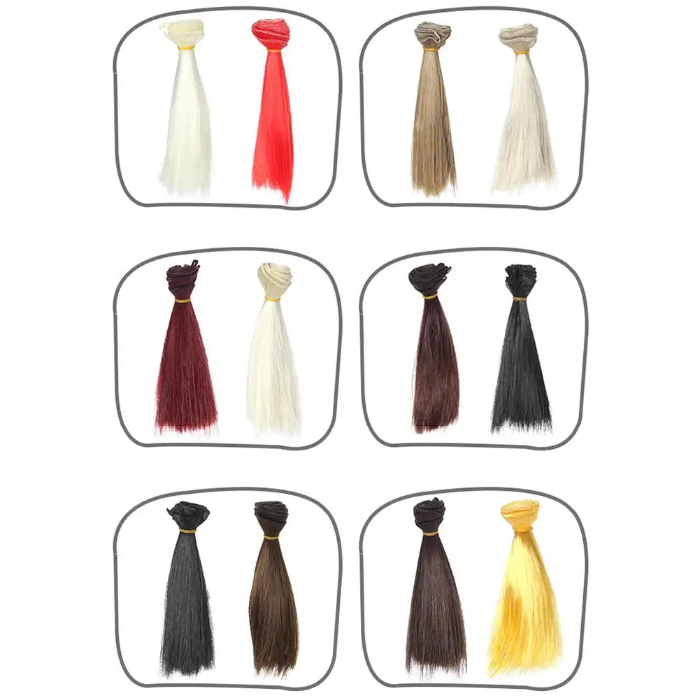 1 шт. DIY кукольные волосы Wig15cm * 100CM черный золотой коричневый хаки белый серый цвет