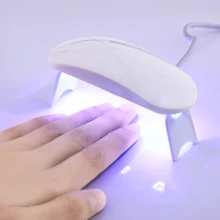 6 Вт белый СВЕТОДИОДНЫЙ УФ-лампа для УФ-гель-лака для отверждения ногтей, usb-кабель, Мини Складная Сушилка для ногтей, аксессуары для дизайна ногтей