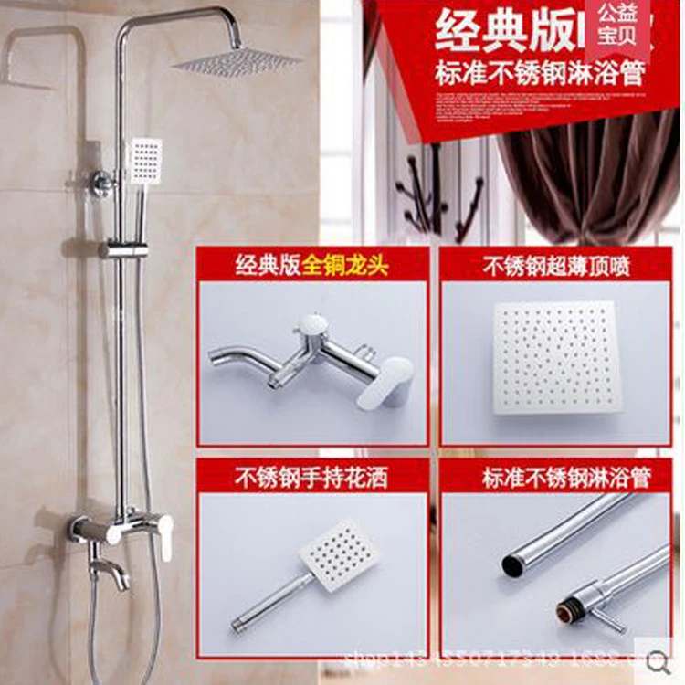 スクエアシャワーセット バストップスプレー キッチン用の銅製シャワーセット 卸売り Kitchen Faucet Faucet Kitchenkitchen Faucet Shower Aliexpress