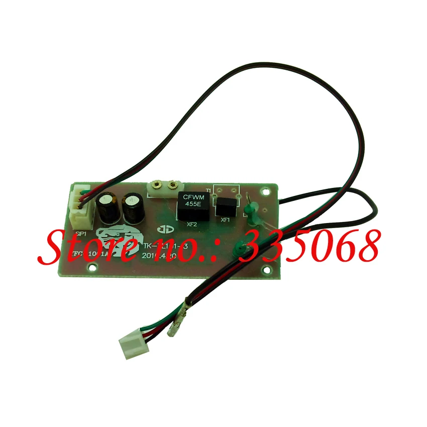 HENG длинный 3879/3879 1 RC Танк немецкая пантера Тип G 1/16 запасные части No.79 026 B Board / release