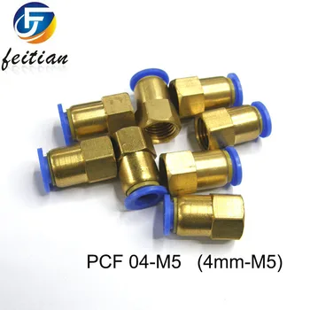 

50Pcs M5 PT Female Thread 4mm Push In Joint Pneumatic Quick Fittings/PCF 04-M5 BLUE