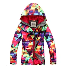 Gsou snow High Quality Women s Ski Suits Windproof Waterproof Winter Warmth Ski font b Jacket