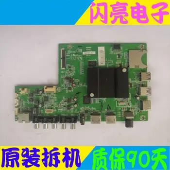 

Main Board Power Board Circuit Logic Board Constant Current Board K49J motherboard 35021358 with screen 3301