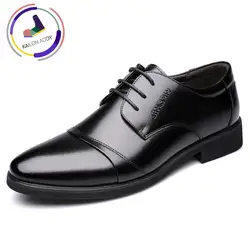KAILON добавить Туфли-оксфорды мужские лоферы Для мужчин модельные туфли в деловом стиле; Zapatos De Hombre De Vestir туфли на официальное событие Для