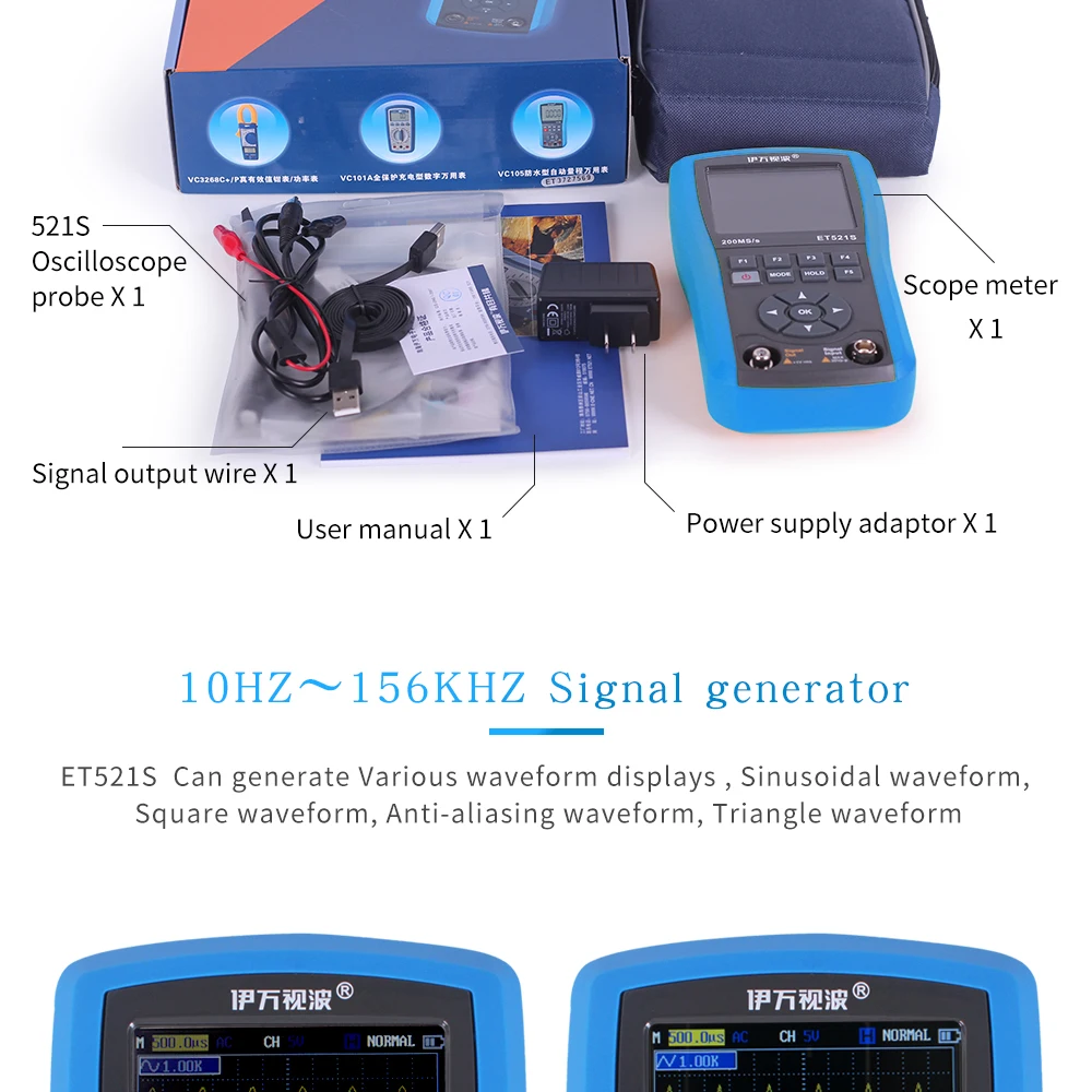 ET521S1000-v2_10