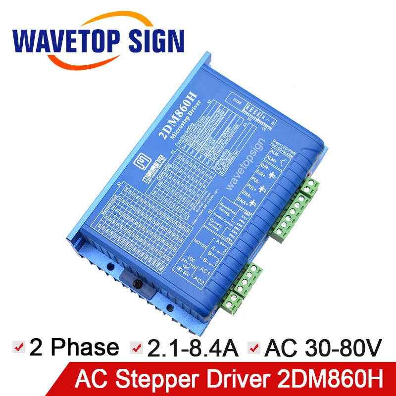 JMC 2 фазы шагового драйвер 2DM860H 30 ~ 80VAC 1 8.4A 8 фазный 32bit DSP|driver hp|driver mp5stepper driver circuit |