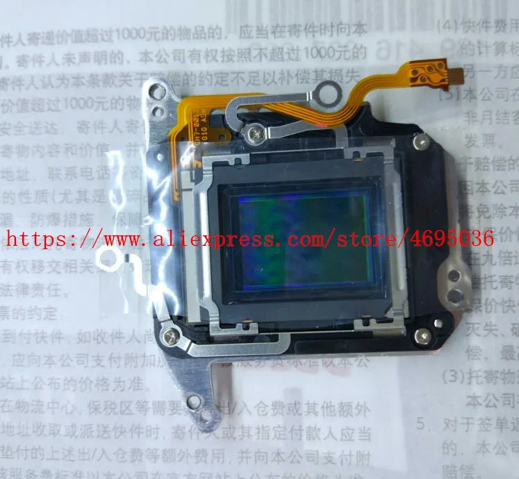 600D CCD CMOS датчик изображения для canon 600D CCD usd запасные части для камеры