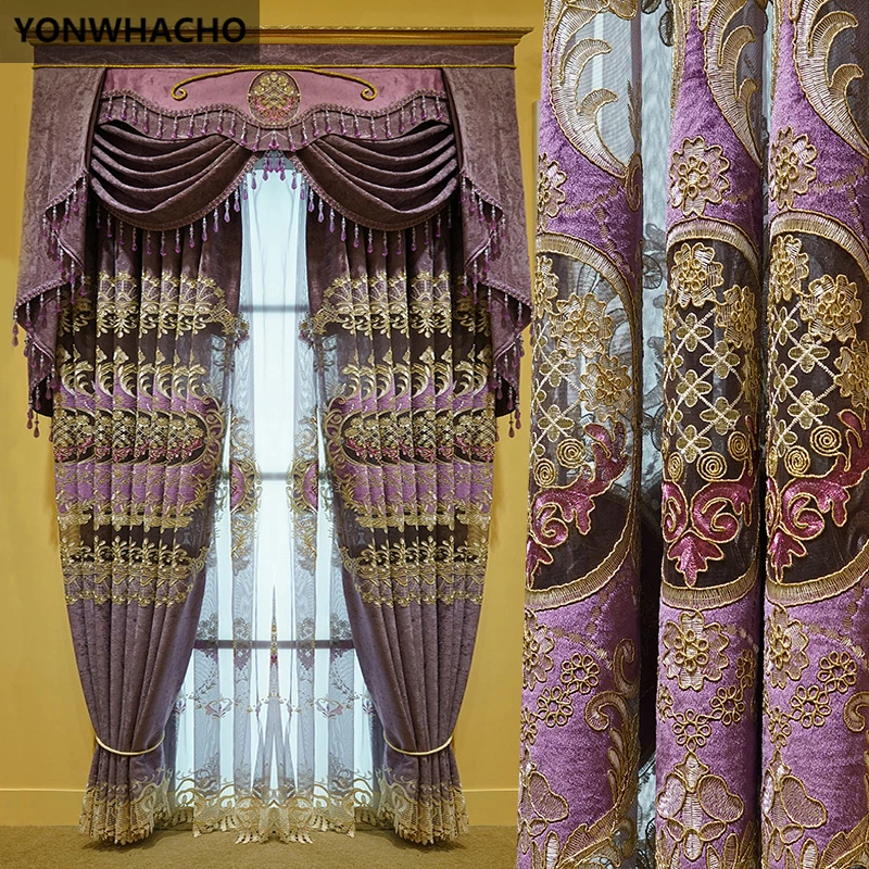 Custom curtains luxury American luxury villa embroidered hollow purple