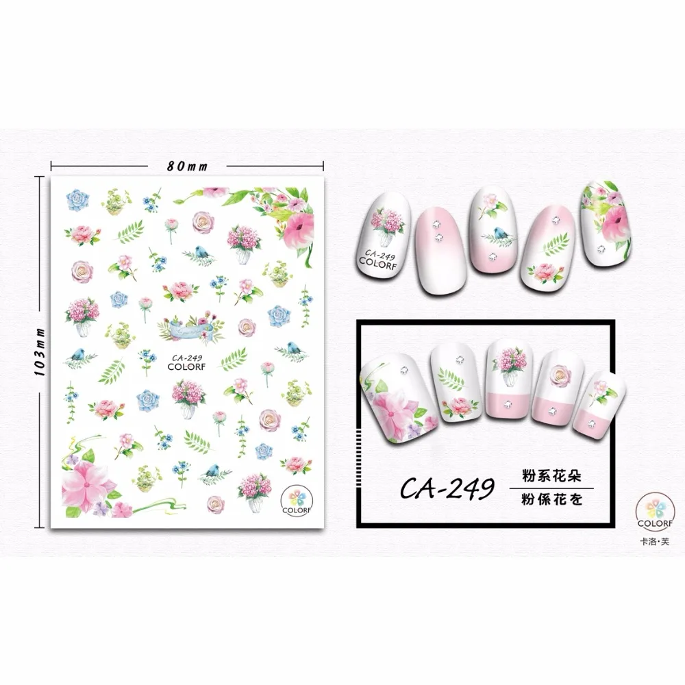

SUPER THIN SELF ADHENSIVE 3D NAIL ART SLIDER STICKER TROPICAL PLANT LEAF FLOWER BRANCH PALM TREE CA244-252