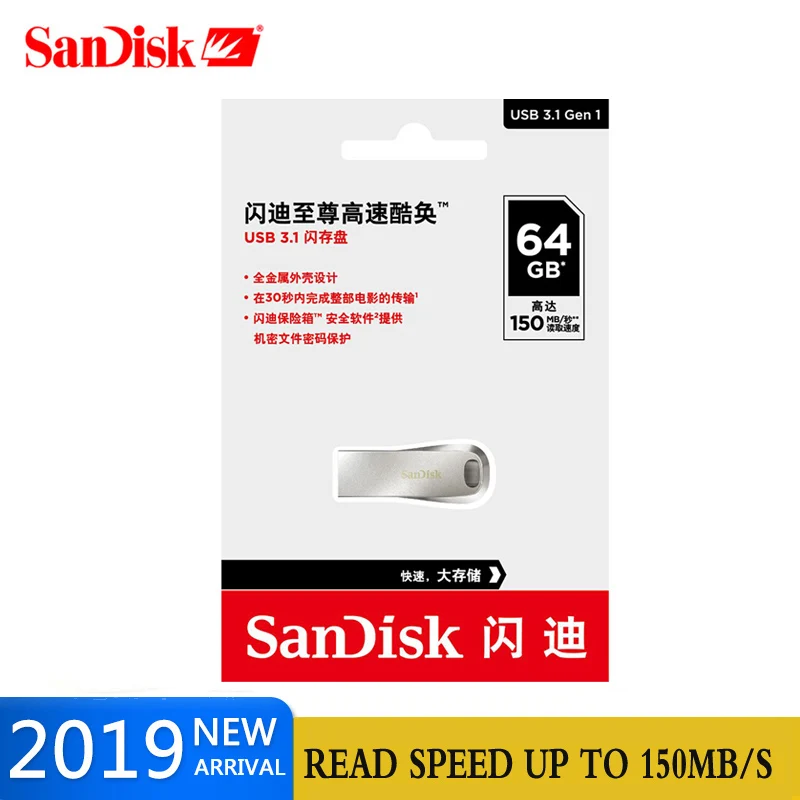 Двойной Флеш-накопитель SanDisk USB флэш-накопитель USB 3,1 256g 128g 64 ГБ 32 ГБ оперативной памяти, 16 Гб встроенной памяти, CZ74 150 МБ/с. USB 3,0 флеш-накопитель металлический u-диск флэш-накопитель флэш-диск для компьютера