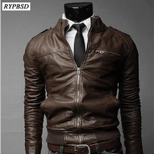 Мужская мотоциклетная куртка, облегающая кожаная байкерская куртка для мужчин, повседневные мотоциклетные куртки и пальто на молнии, брендовая одежда, 3 цвета