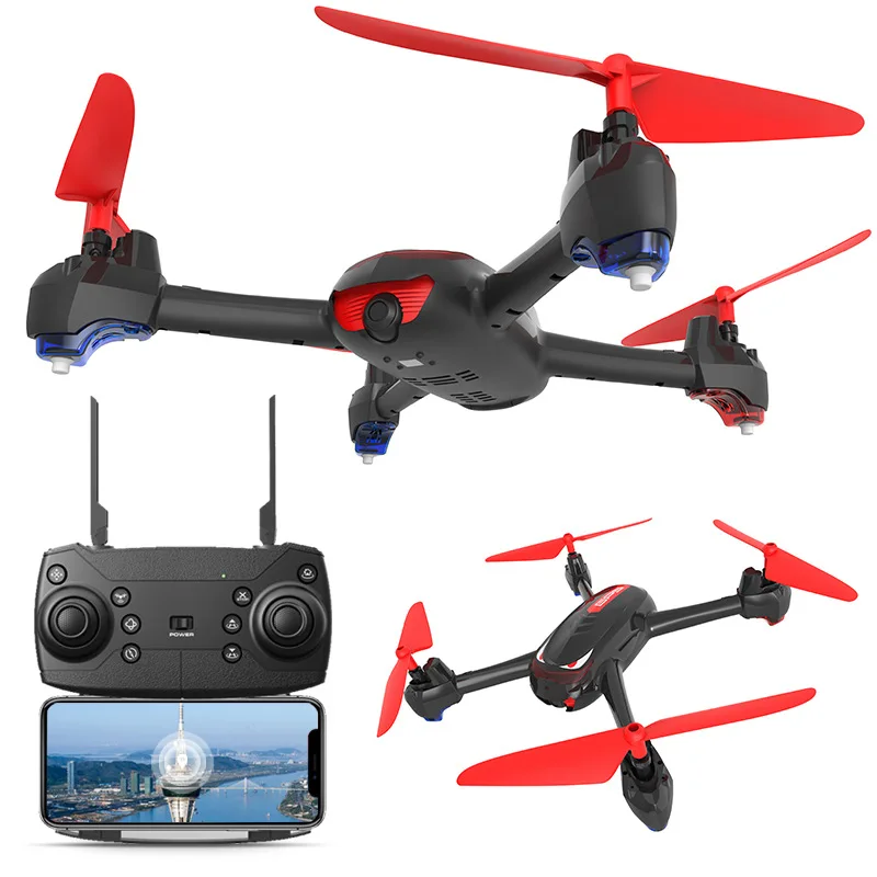 

HR drone SH2GPS remote control aircraft intelligent automatic follow-on return flight aircraft 1080P
