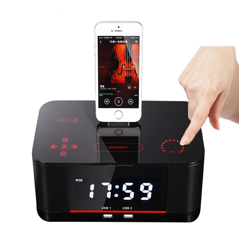 iphone x docking station with speakers