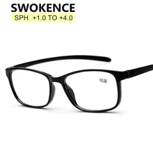 Черные туфли высокого качества TR90 очки для чтения Для женщин Для мужчин покрытая цельной полиуретановой кожей удобные пресбиопические очки переполнения Специальное предложение G163