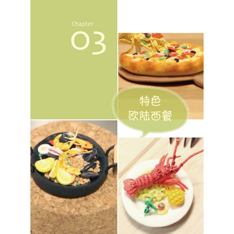 53ed8a1fN401b4239