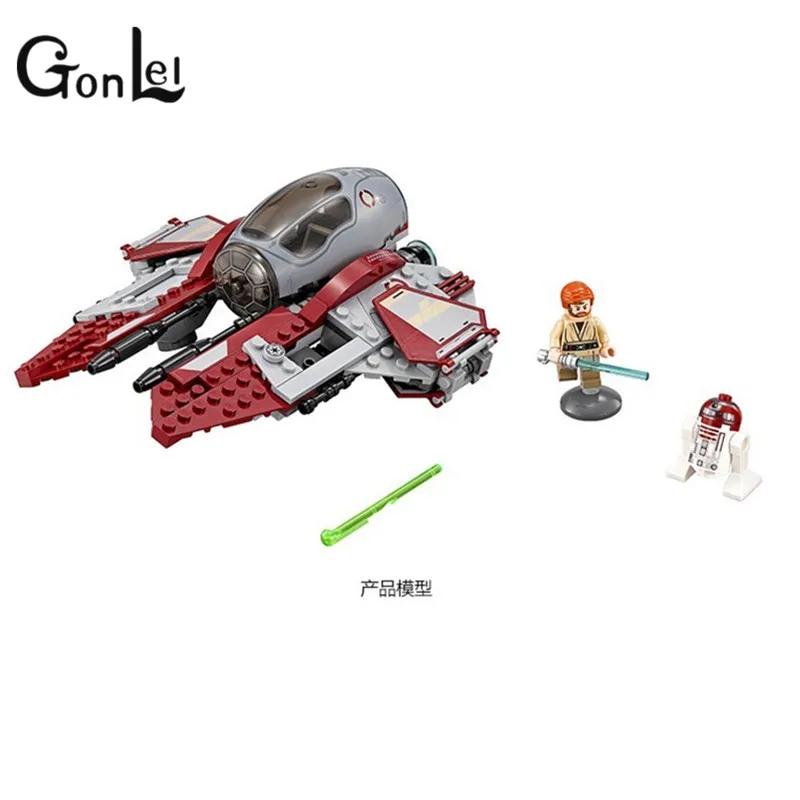 

GonLeI Obiwan's Jedi interceptor Micro Building Bicks Blocks Baby toys 05020 No box compatible Legoingly