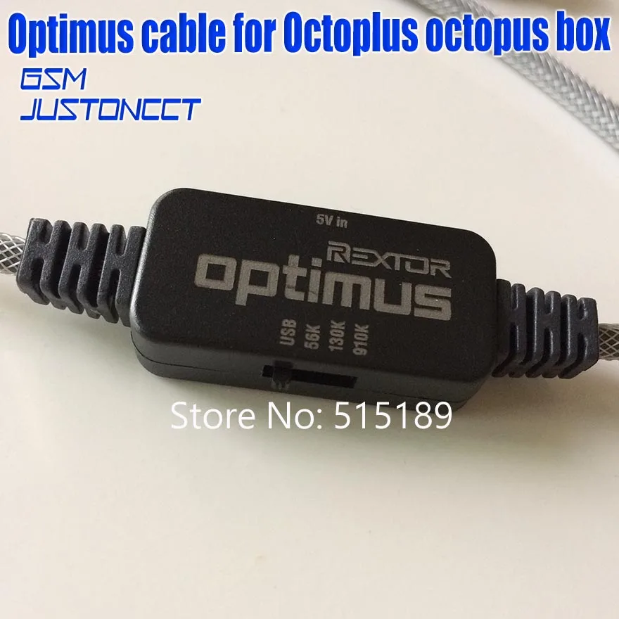 optimus cable - GSMJUSTONCCT -B5