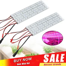 10 шт./партия 10 Вт светодиодная световая полоса для растений 0,5 м SMD5050 красный/синий светодиодные лампы цветы рассады крытые растения гидропоника свет