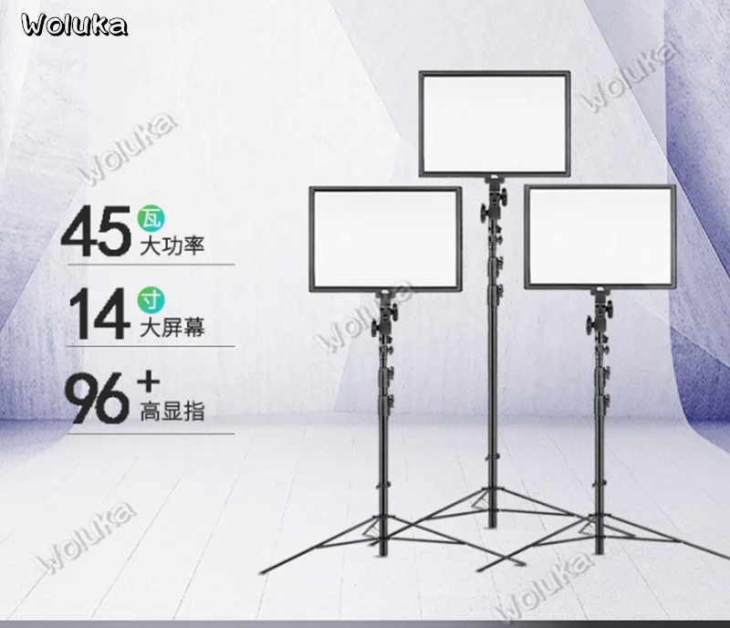 P50 three-lamp bracket set photographic fill light LED portable external Pat SLR handheld wedding Indoor Lamp CD50 T03 | Электроника