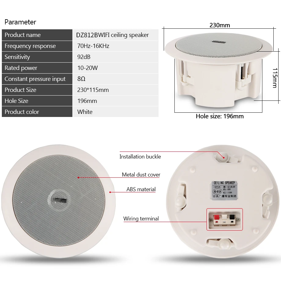 Oupushi ks812-wf wireless10-20W потолочный динамик/потолочный Рог Крытый водонепроницаемый фоновая музыкальная система