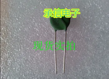 

New and original 10PCS SCK151R58MSY SCK1R58 thermistor