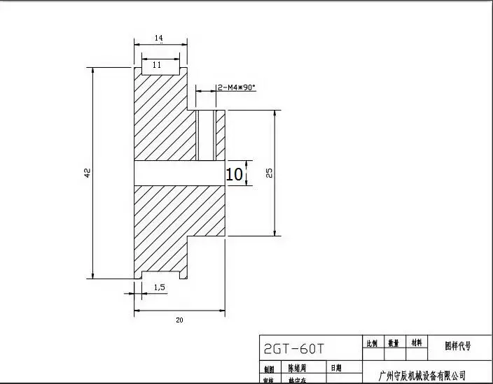 13-0048-2GT-60-10-11