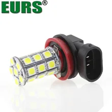 EURS (TM) 2 PCS Carro LEVOU lâmpada H4 H7 H11 5050 27 SMD Led Car Fonte de luz Auto Fog Lâmpada 12 V Luzes Diurnas Lâmpadas Bulbo Branco