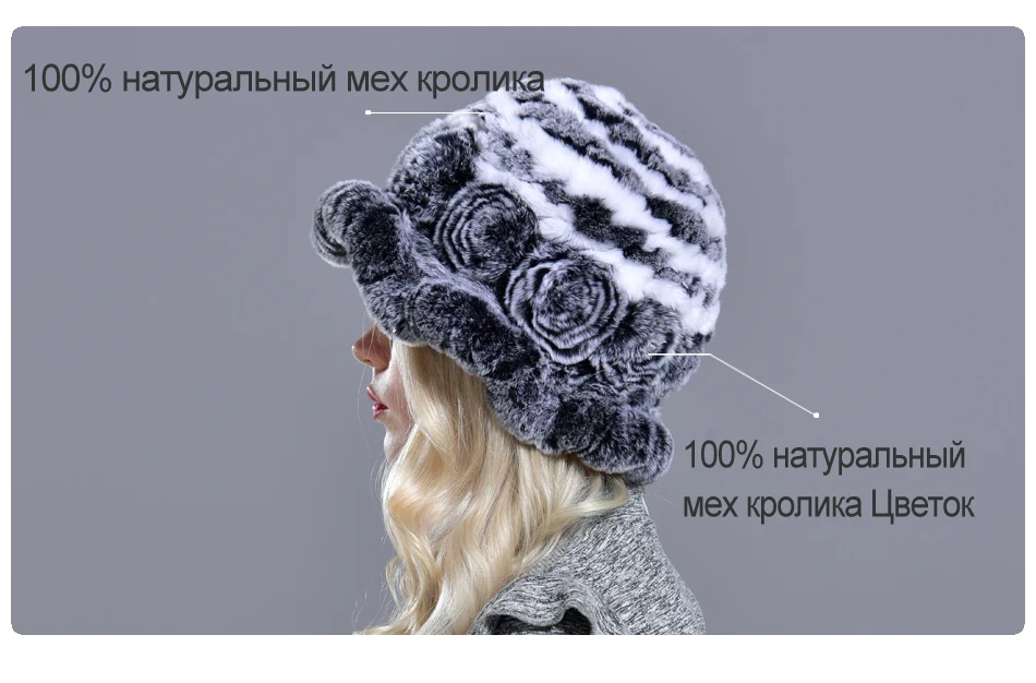 Bucket hats for women winter rabbit fur hat causal warm knitted caps for girls female fashion outdoor large ladies volume hats