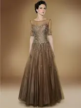 Durchsichtig 2017 Mutter Der Braut Kleider A-line Halbarm Tüll Appliques Lange Abendkleider Mutter Kleider Für Hochzeit
