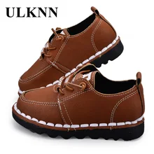 Best Offers ULKNN Children Sneakers Boys Girls Sport Running Shoes Top Leather Canvas Spring Autumn For Female Boys Kids Casual Shoes Best Offers ULKNN Children Sneakers Boys Girls Sport Running Shoes Top Leather Canvas Spring Autumn For Female Boys Kids Casual Shoes