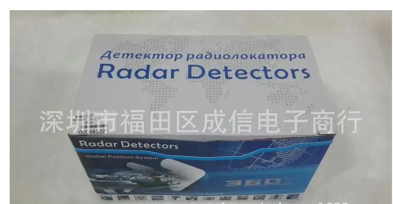 Антирадар для автомобиля радар детектор для россии антирадары Анти противорадиолокационная радар-детектор автомобилей детектор де радар detektor detecteur де радар Китайский Английский Русский версия