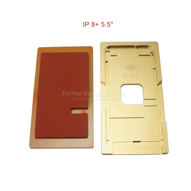 iPhone moulds (8)